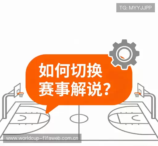 常见问题解答